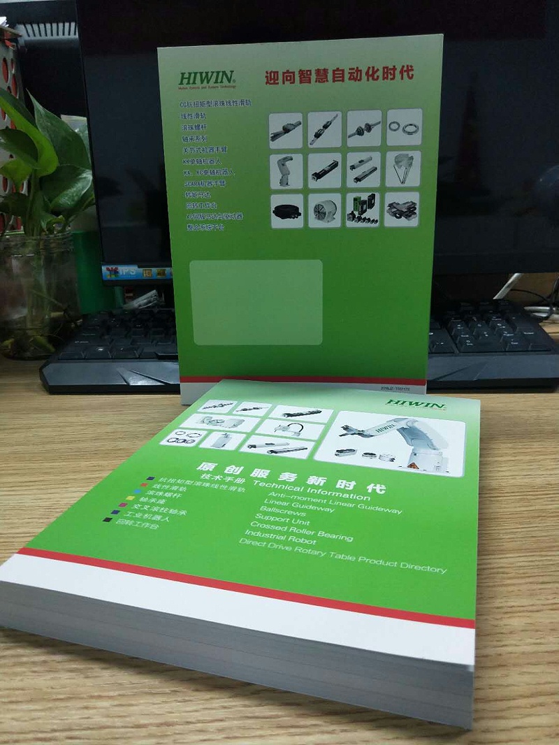 茄子短视频在线观看提供上银直线茄子视频APP下载安装无限看电子样本免费下载