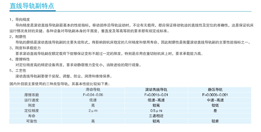 茄子短视频在线观看微型直线茄子视频APP下载安装无限看ST9C规格3